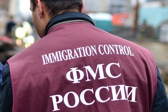 прописка в Славянске